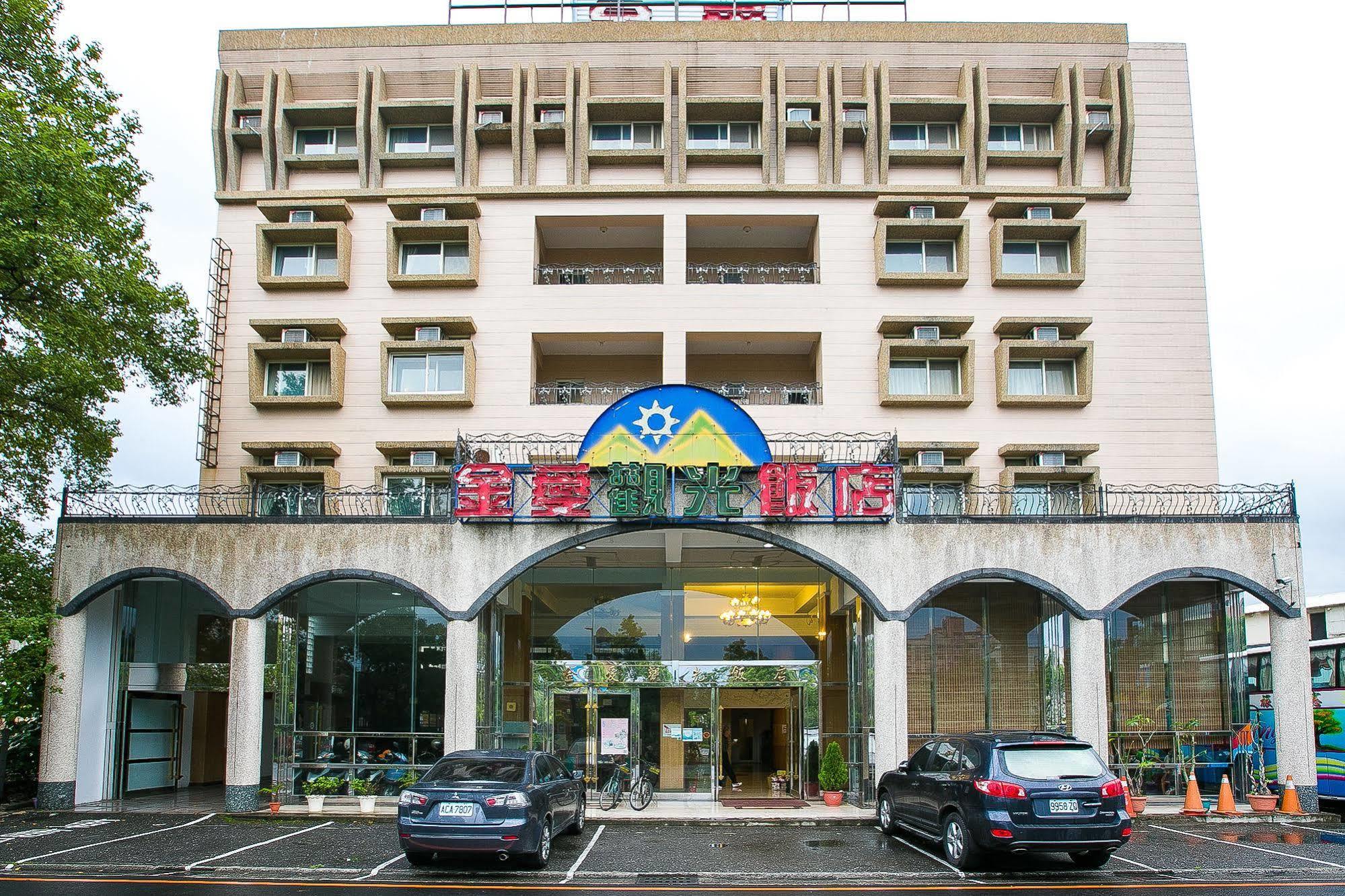 Jing Ai Hotel Luodong Dış mekan fotoğraf